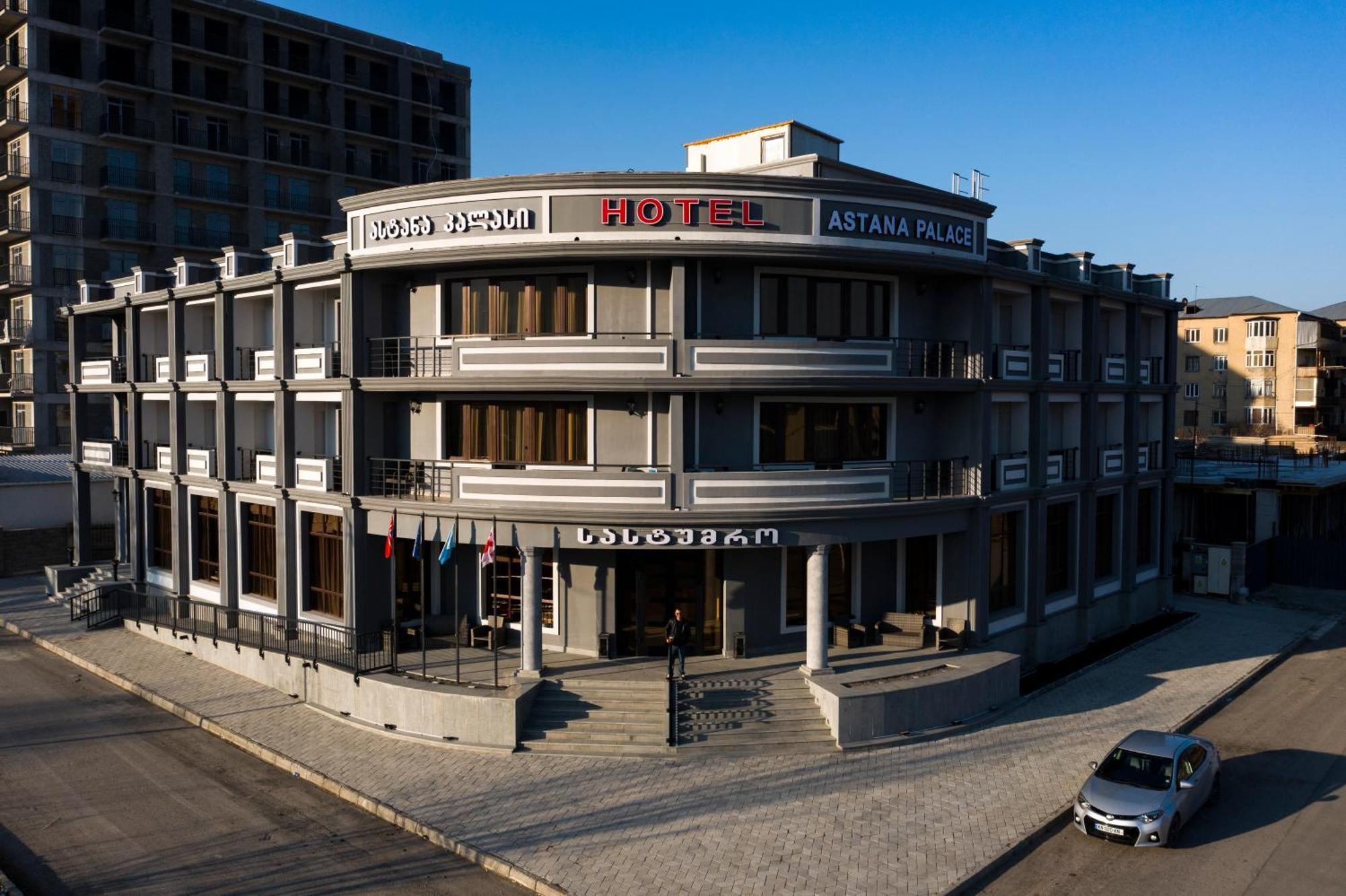 Astana Palace Gori Exterior photo